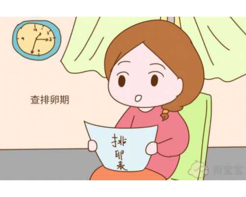 上海长征医院的试管婴儿技术如何？附生殖中心详细介绍