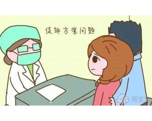 上海哪些医院能做试