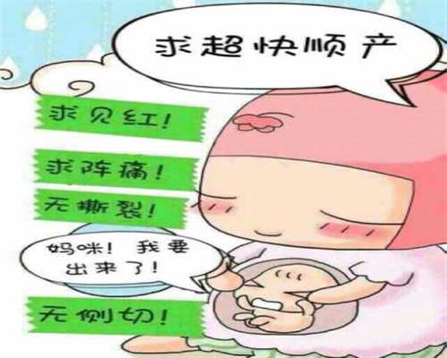 广州治疗多囊卵巢多少钱？